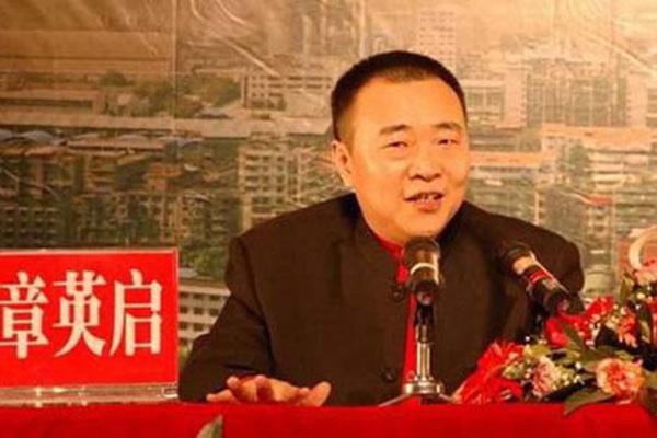 宜宾首富绑架案嫌犯被指不差钱 曾卖房挣200万