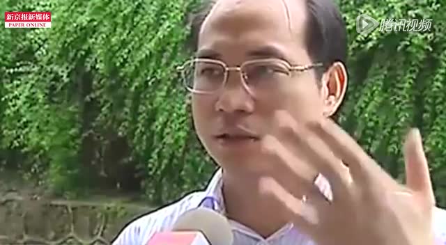 “任性”市长聚众吸毒 细数“同道”官员截图