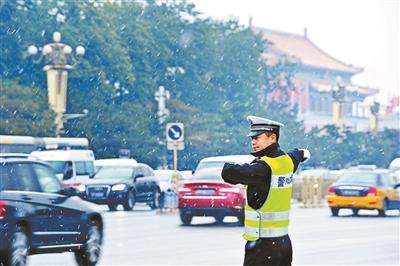 北京“雨雪模式”持续 周末将迎暴雪厚超15厘米