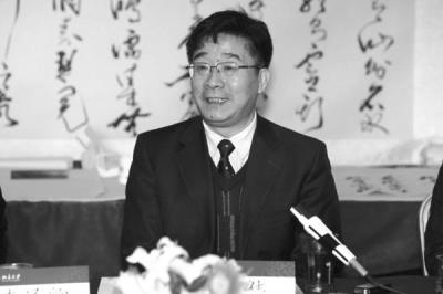 北大副校长刘伟升任人大校长 力争建一流大学