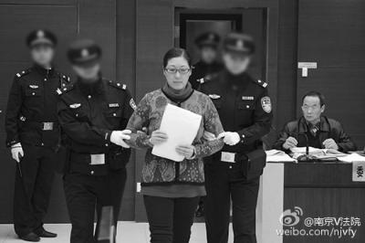 南京虐童按养母获刑6个月 向公众道歉但称无罪