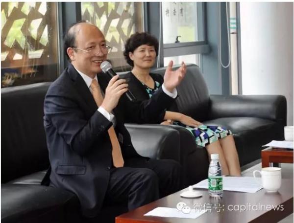 北大一年来已有4名校领导出任兄弟高校党政正职