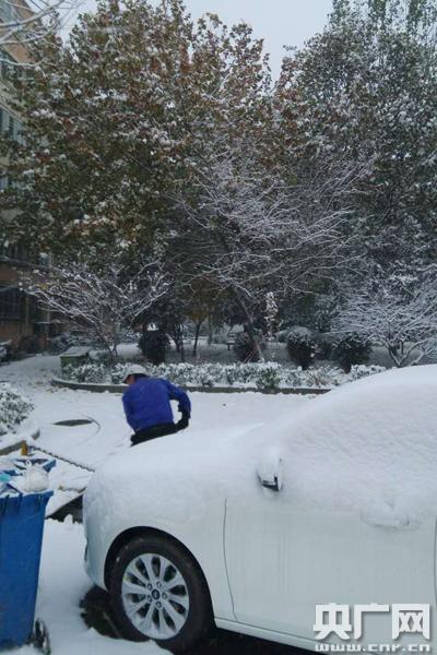 天津发布暴雪蓝色预警信号 降雪量达5到10毫米