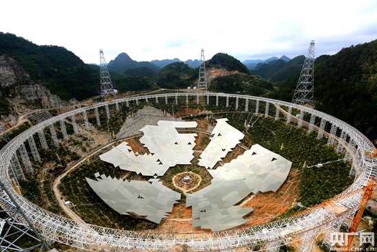 世界最大球面射电望远镜