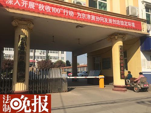 死刑犯服刑8年 2家鉴定机构认定笔录非本人签名