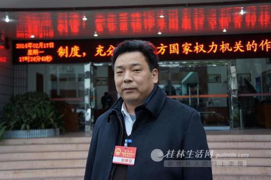 桂林市秀峰区区委书记赵孑兑生坠楼身亡