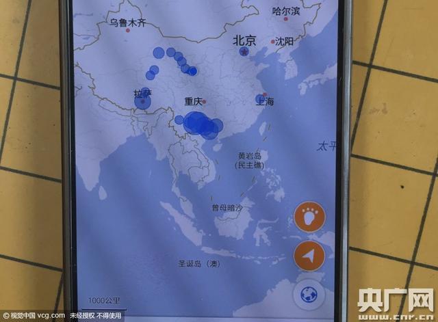 广西小伙带重症女友旅游 欲走出“心形地图”