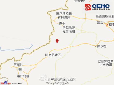 新疆阿克苏拜城县发生3.6级地震 震源深度7千米