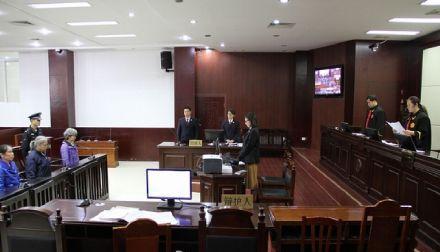 贺州“主神教”邪教案一审宣判现场。微博图@广西日报