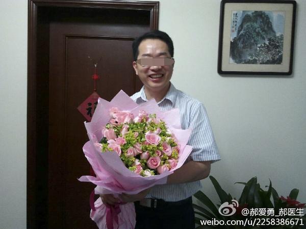微博“大V”医生被批捕 涉性侵多名不孕患者