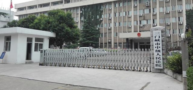 男子被控强奸杀人获死缓 精液不符重审20年无果