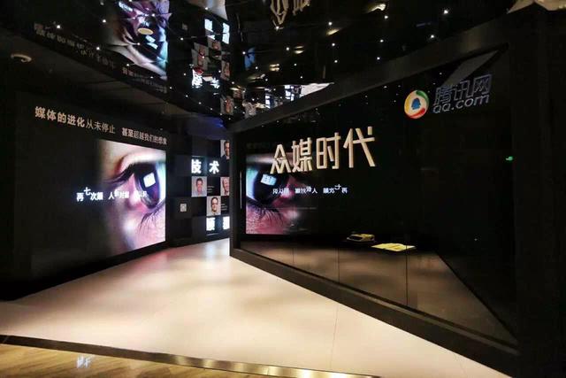 乔木：当表情取代政治，众媒时代的原生环境已经到来