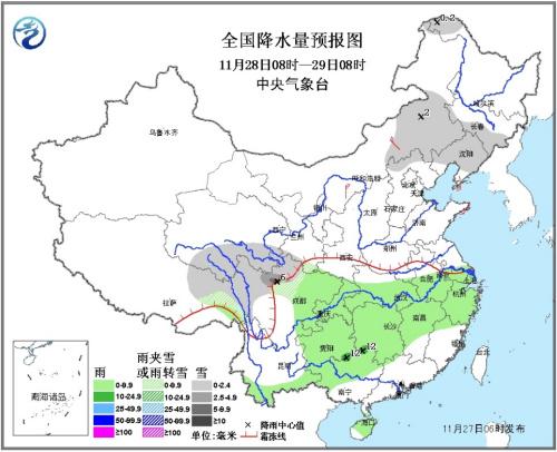 中国中东部地区气温逐步回升 东北地区有降雪过程