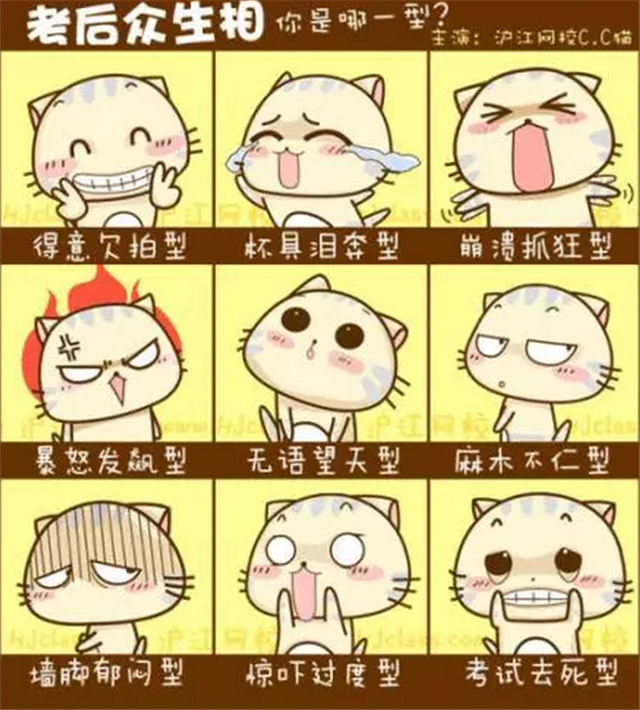 中国之声方言四六级，邀你来出题！有奖拿！