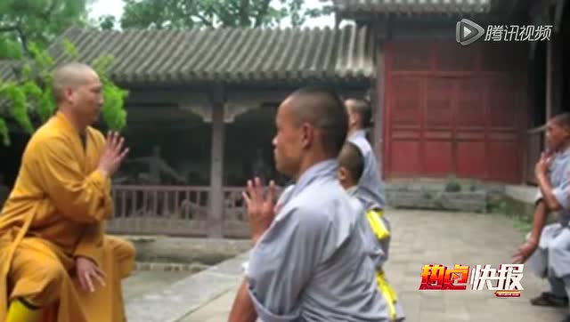 释永信被举报调查结果公布：没有2个私生女截图