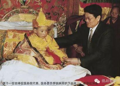 “统战新语”公号：真正活佛是有“藏传佛教活佛证”的