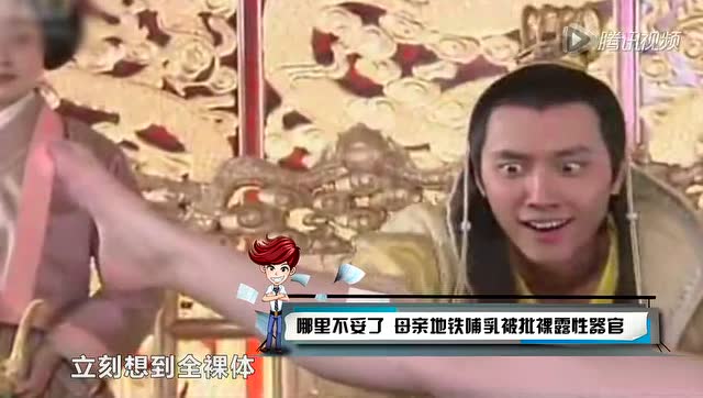 新闻晚8点：城管临时工围殴商贩 母亲哺乳被批裸露性器官截图