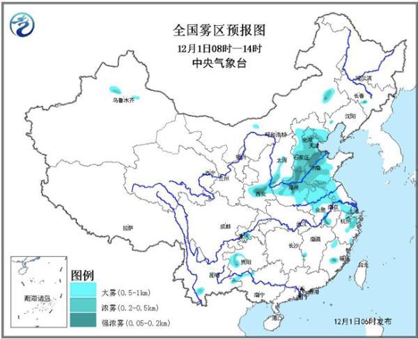 中国气象局称冷空气今夜来袭 北京明晨霾散