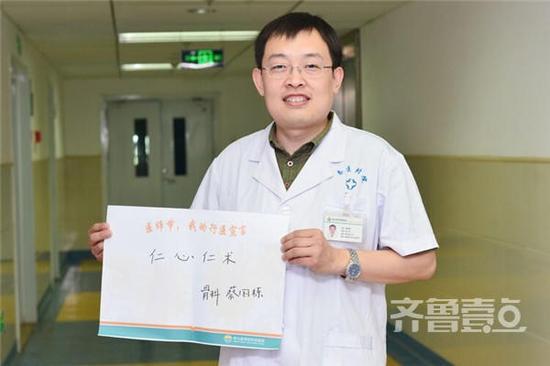 42岁医生三台手术后突发心梗在手术台殉职(图)