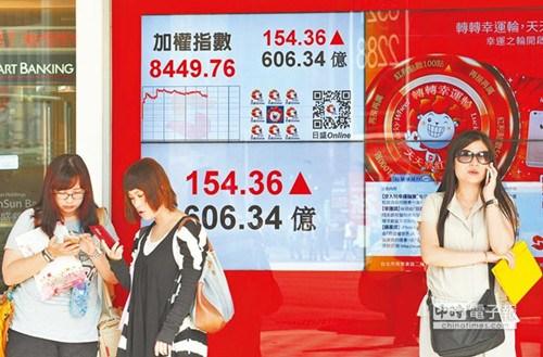 台当局“金管会主委”曾铭宗日前表示，最快明年1月开放陆客买台股。（台湾“中时电子报”资料照片）