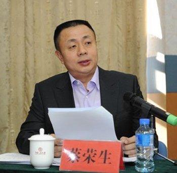 人大招生原处长案周四开庭 曾欲赴加拿大被截获