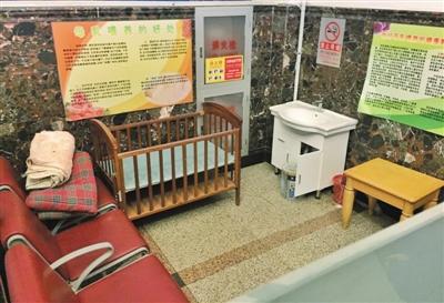 凯时k66新建客流较大地铁站拟设母婴室