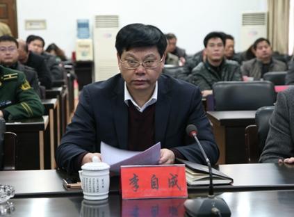 媒体：湖南怀化原副市长李自成与周本顺关系密切