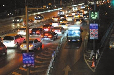 北京二环部分出入口为缓解拥堵长期或分时封闭
