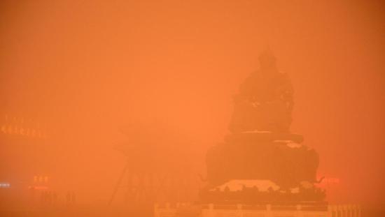 环保部发文：按污染预报结果上限确定预警级别