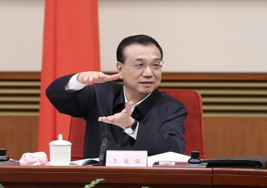 李克强：持续加大科教领域改革创新力度为我国发展强基础拓空间增动能