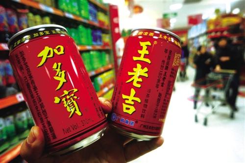 “怕上火”广告语归王老吉 加多宝赔其500万