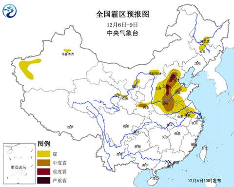 12月6日至9日全国霾区预报图
