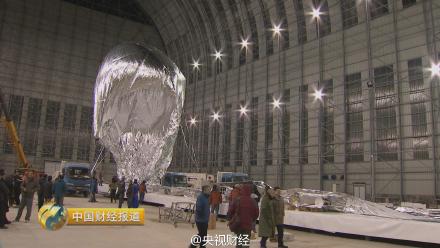 中国平流层飞艇首次试飞 研制现场曝光(图)