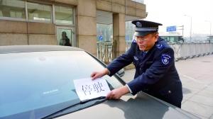 华北五省市协同抗霾 河南18县市启动应急减排