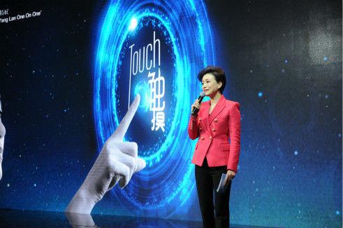 《杨澜访谈录》15周年特展启幕