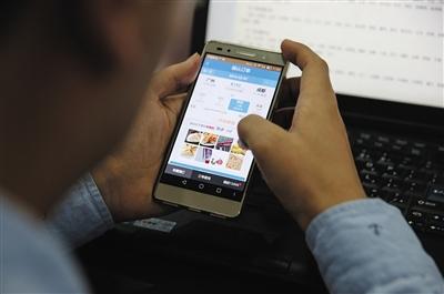 12306将剔除辨识率低图形验证码