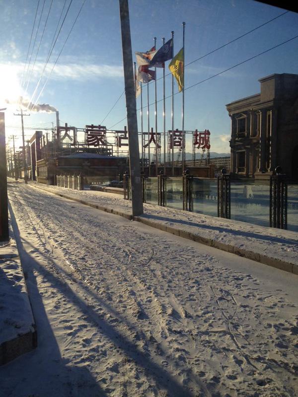 调查称呼和浩特楼市库存全部消化或需七八年