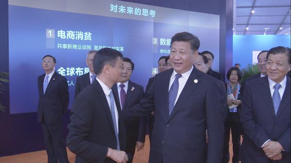 世界互联网大会上 互联网六位大佬和习大大聊啥