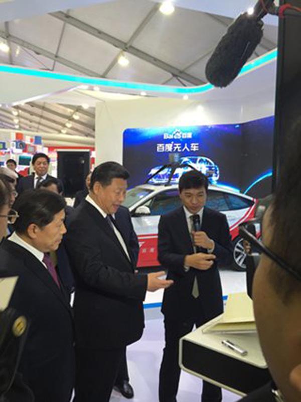 世界互联网大会上 互联网六位大佬和习大大聊啥