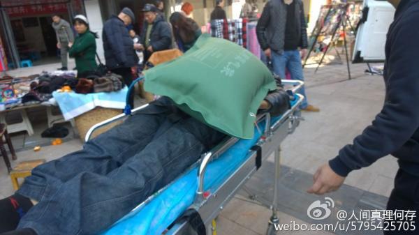 男子被带走“协助调查”后身亡 家属称满身伤痕