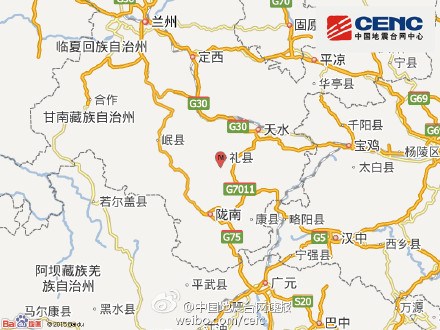 甘肃省陇南市礼县发生3.8级地震震源深度19千米