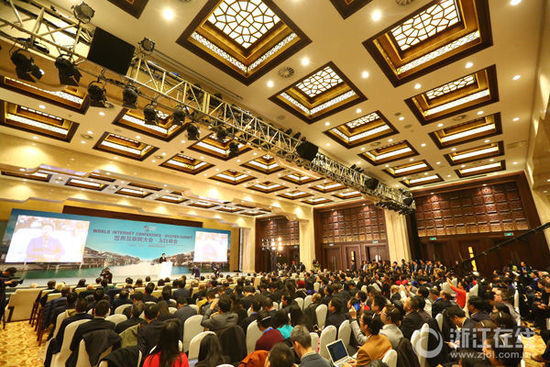 第二届世界互联网大会闭幕 各方高度评价习近平主旨演讲