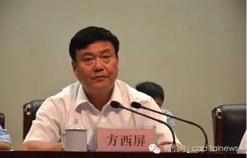 习总忠告别搞“鸡犬升天”，可有人就是不听