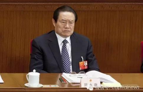 习总忠告别搞“鸡犬升天”，可有人就是不听