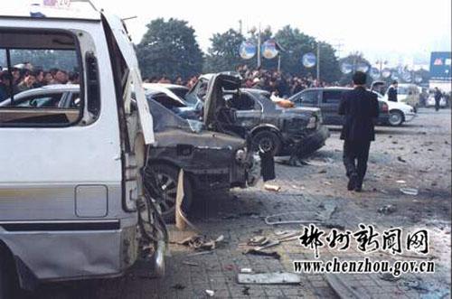 郴州“人弹”爆炸案12年 主犯写血书再“鸣冤”