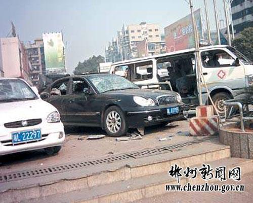 郴州“人弹”爆炸案12年 主犯写血书再“鸣冤”