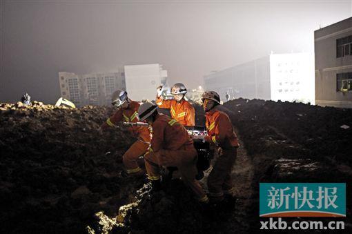 深圳滑坡逃生故事：父子从7楼跳下仅受轻伤