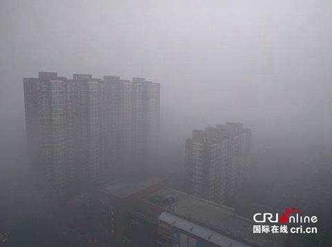 14省市遭遇今年下半年来最重雾霾