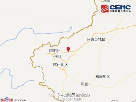 新疆巴楚县发生3.0级地震 震源深度10千米