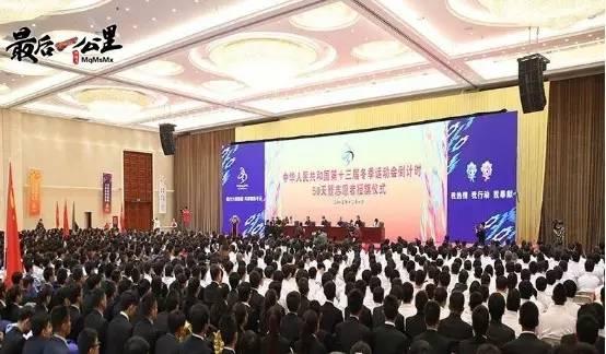 悄悄告诉你 十三冬的秘密